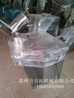 磨床