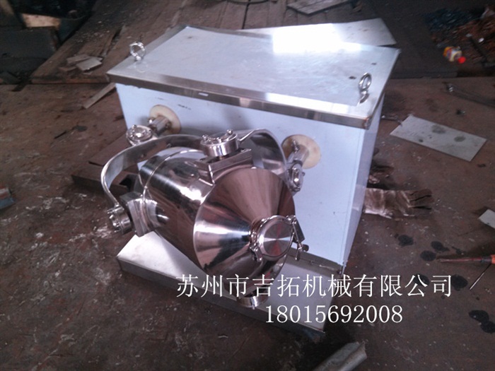 數控機床